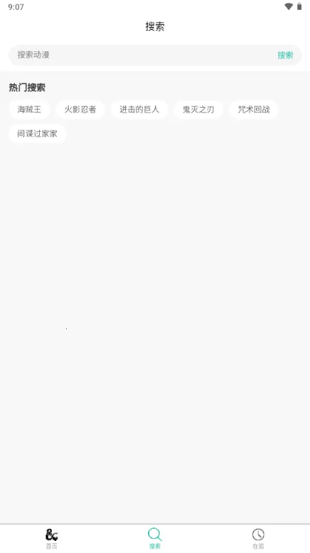 ���鶯��2026���ذ�װv2.0.10 �ٷ������ͼ