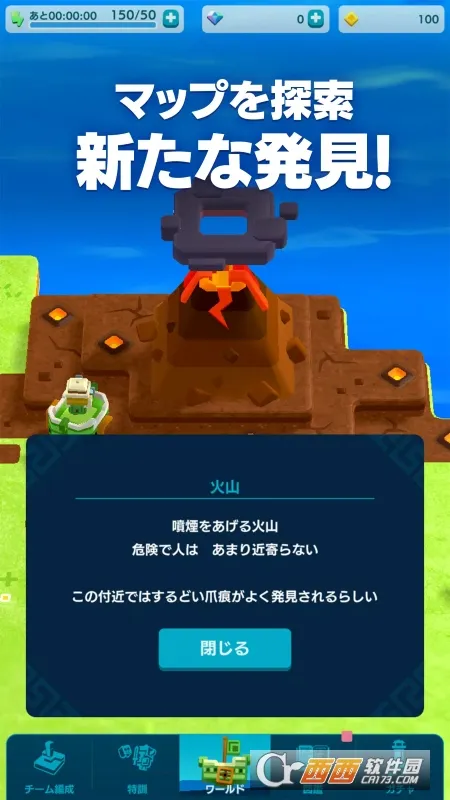 PANDOLAND�����ֻ���v3.6.1 �ֻ����ͼ