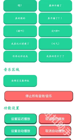 ���񿪲��������������ֻ���