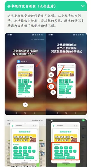 ���񿪲��������������ֻ���v1.0 ��Ѱ��ͼ