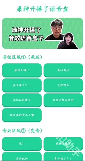 ���񿪲��������������ֻ���