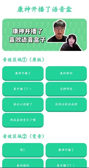 ���񿪲��������������ֻ���v1.0 ��Ѱ��ͼ