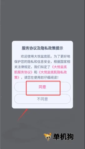 ������׼�(��׼���������)