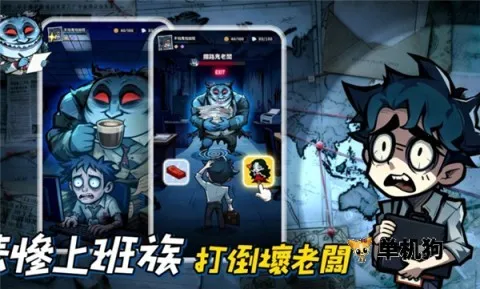 Ӣ������������˵�(���й�̸��Ϸ)v1.10000.12 ��Ѱ��ͼ