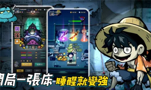 Ӣ������������˵�(���й�̸��Ϸ)v1.10000.12 ��Ѱ��ͼ