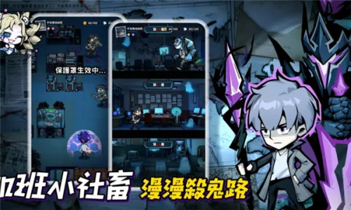 Ӣ������������˵�(���й�̸��Ϸ)v1.10000.12 ��Ѱ��ͼ