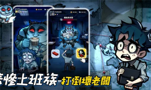 Ӣ������������˵�(���й�̸��Ϸ)v1.10000.12 ��Ѱ��ͼ