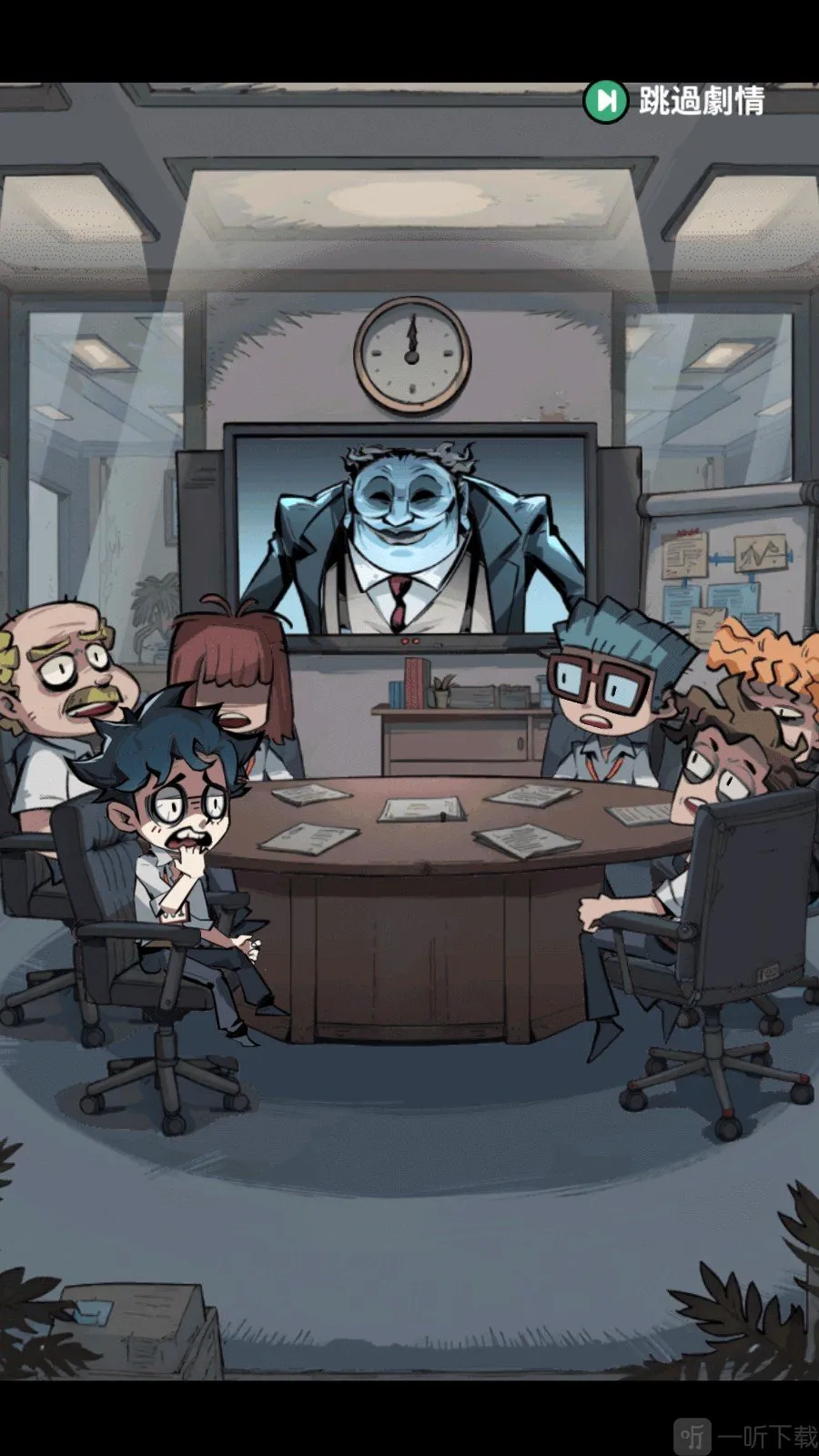 Ӣ������������˵�(���й�̸��Ϸ)