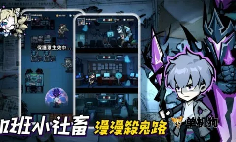 Ӣ������������˵�(���й�̸��Ϸ)v1.10000.12 ��Ѱ��ͼ