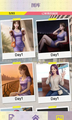 �Ķ��ֳ�������ʵ����2026���°汾v0.1.95 �ٷ������ͼ