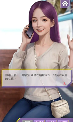 �Ķ��ֳ�������ʵ����2026���°汾v0.1.95 �ٷ������ͼ