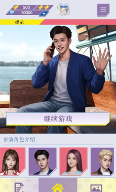 �Ķ��ֳ�������ʵ����2026���°汾v0.1.95 �ٷ������ͼ