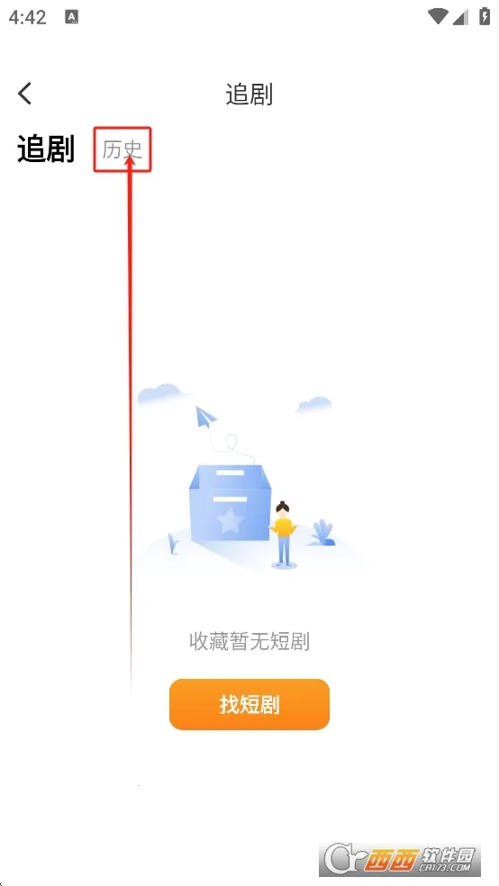 �Ƽ�糡(Ӱ�ӻ���ƽ̨)v1.0.0 �ֻ����ͼ