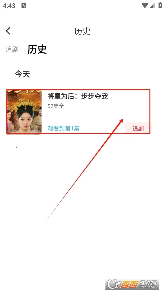 �Ƽ�糡(Ӱ�ӻ���ƽ̨)v1.0.0 �ֻ����ͼ