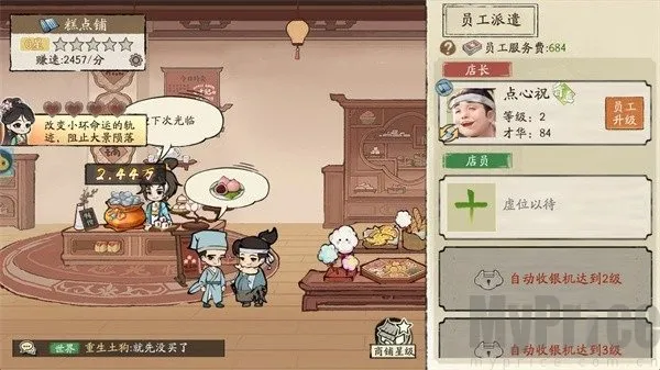 ���С��2026�ٷ�����