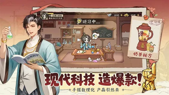 ���С��2026�ٷ�����v2.0.1 �ٷ������ͼ