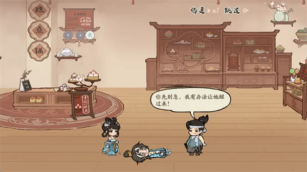 ���С��2026�ٷ�����