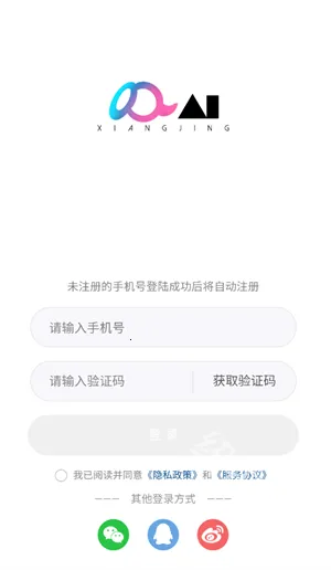 ��Ai2026���ذ�װ