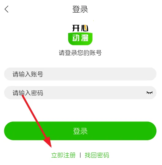 ���Ķ���(����׷������)