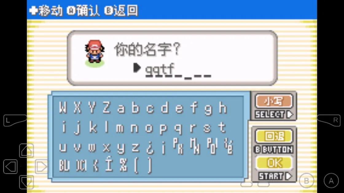 �ڴ�����Ů������׿���ֻ���v2022.08.11.16 ��Ѱ��ͼ