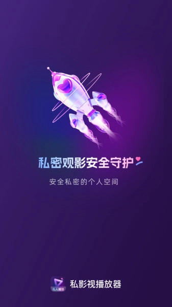 ˽Ӱ�Ӳ�����(��Ƶ��������)