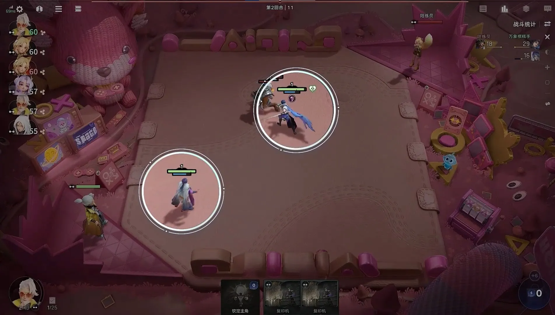 ����������(���߲���ս����Ϸ)