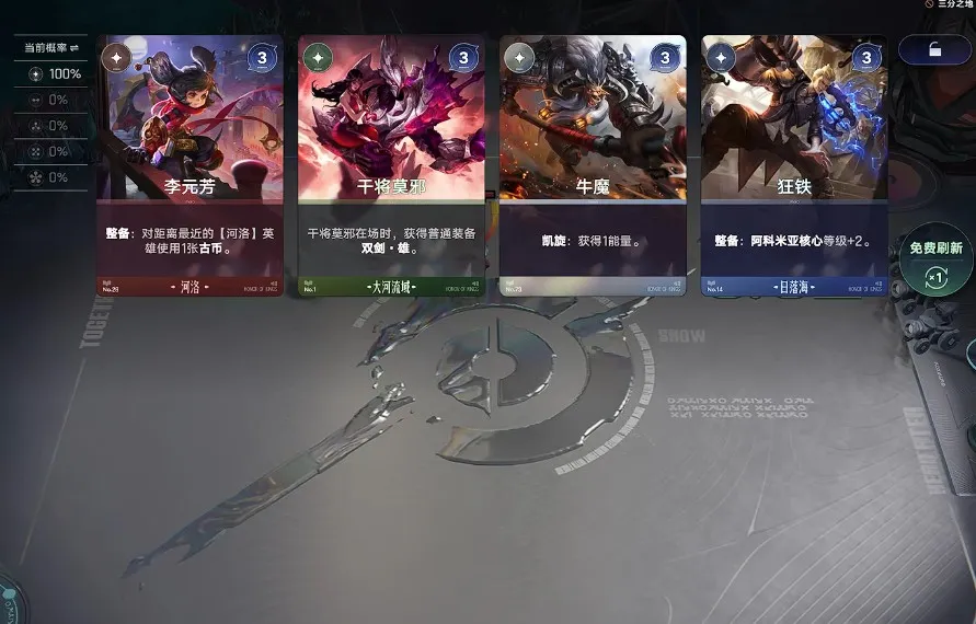 ����������(���߲���ս����Ϸ)