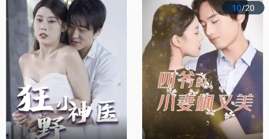 �����̾�2026�ٷ����°汾