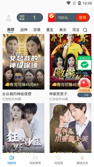 �����̾�2026�ٷ����°汾