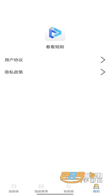 �����̾�2026�ٷ����°汾v1.0.0 �ֻ����ͼ