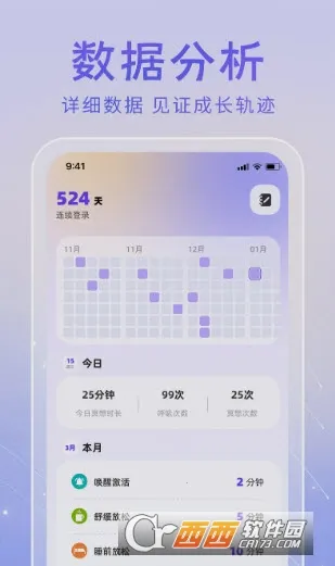 ڤ���֮�鰲׿���ֻ���v1.05 ��׿���ͼ