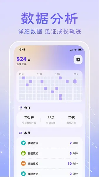 ڤ���֮�鰲׿���ֻ���