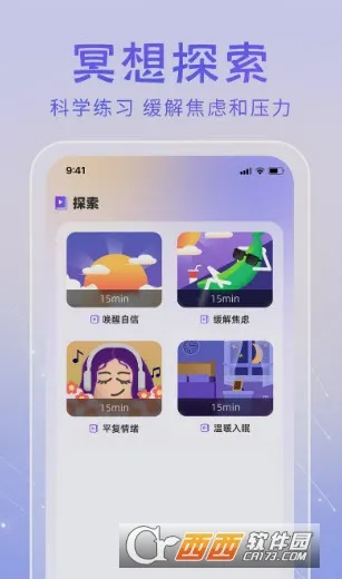 ڤ���֮�鰲׿���ֻ���v1.05 ��׿���ͼ