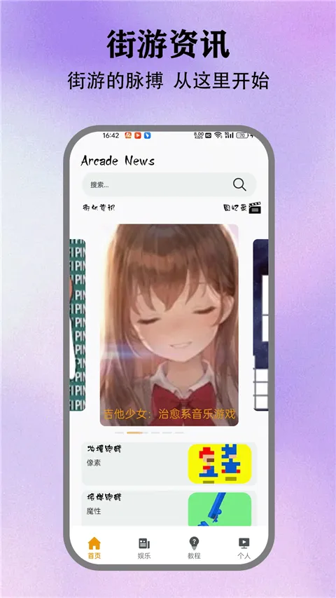 ��з�թģ����(��Ϸģ��������)v5.3 ��Ѱ��ͼ