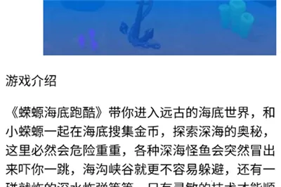 情感反诈模拟器(游戏模拟器工具) 情感反诈模拟器(游戏模拟器工具)