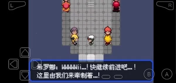 �����ξ����̱�ʯ2026���ذ�װv2024.03.19.17 �ٷ������ͼ