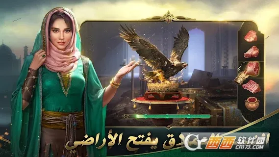 ɳĮ��ʿ���޳�Ʊ����v1.4.35 ��׿���ͼ