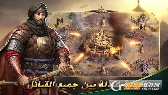 ɳĮ��ʿ���޳�Ʊ����v1.4.35 ��׿���ͼ