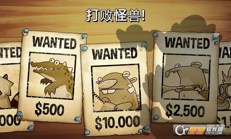 �����ɶ�(���������Ϸ)v4.7.0.0 ��Ѱ��ͼ