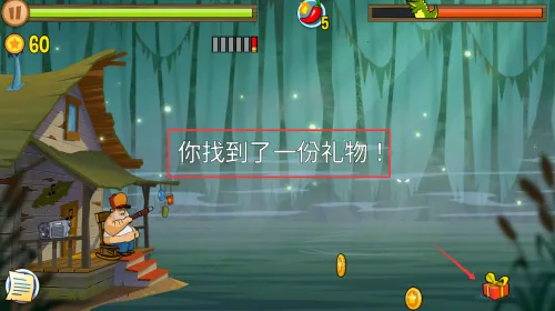 沼泽派对(塔防射击游戏) 沼泽派对(塔防射击游戏)