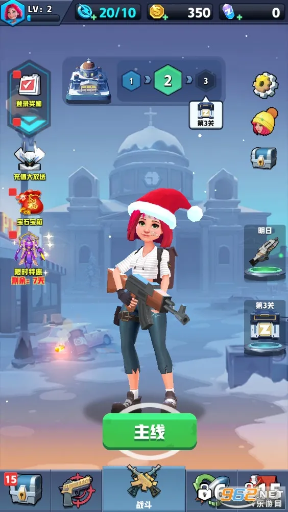 ��ʬ�ո���2026�ٷ����°汾v1.6.5 ��Ѱ��ͼ