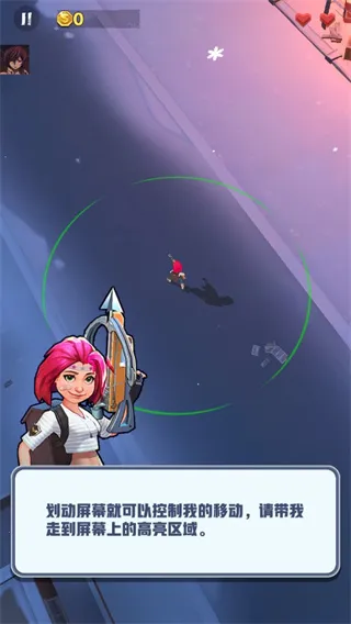 僵尸收割者2026官方最新版本 僵尸收割者2026官方最新版本