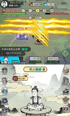 �ϼ����ɴ�2026�ٷ�����v1.3.06 �ٷ������ͼ