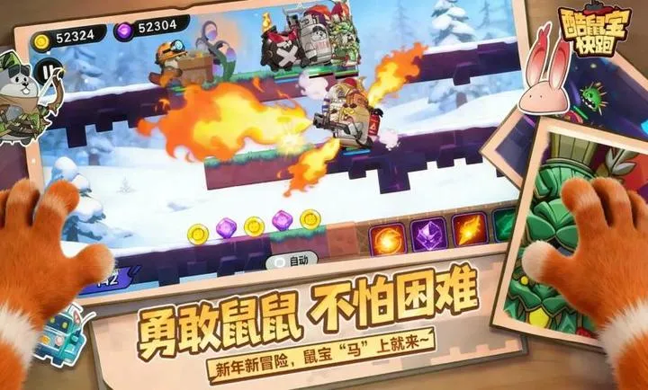 ���󱦿���2026�ٷ����°汾v1.0 ��Ѱ��ͼ