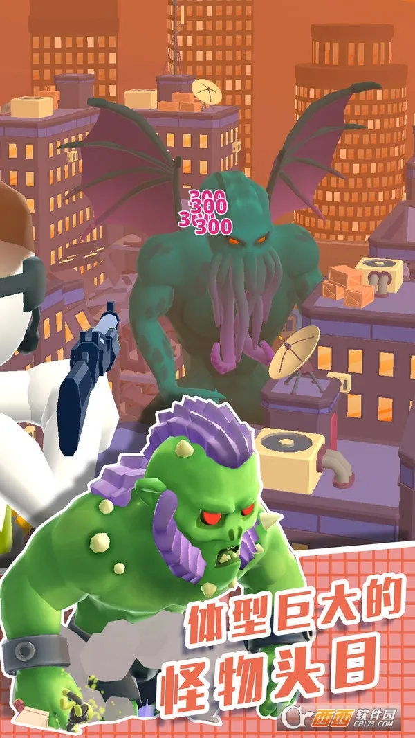 ֱ��������3D(ֱ���������Ϸ)v1.0.0 ��Ѱ��ͼ