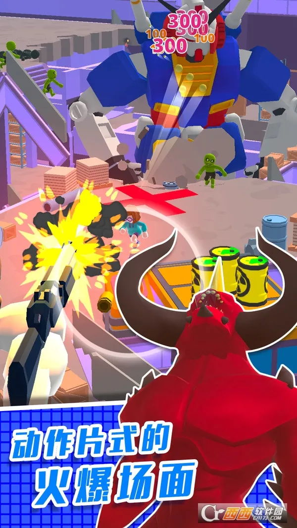 ֱ��������3D(ֱ���������Ϸ)v1.0.0 ��Ѱ��ͼ