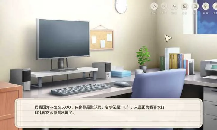 ����ʱ2026���ذ�װv1.0 ��׿���ͼ