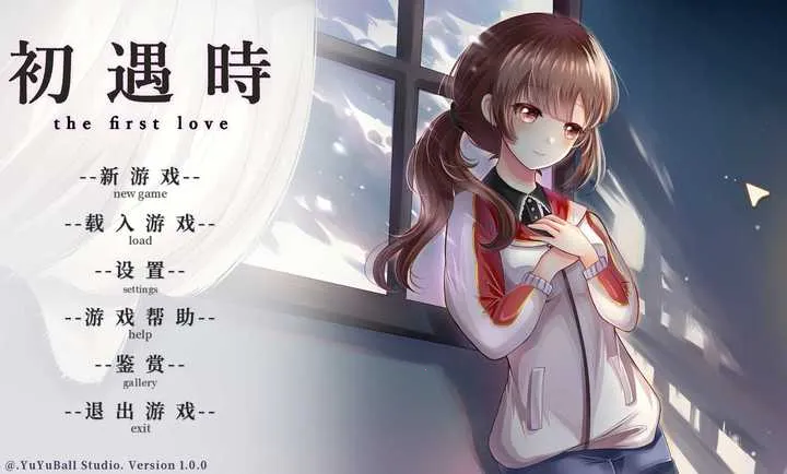 ����ʱ2026���ذ�װv1.0 ��׿���ͼ