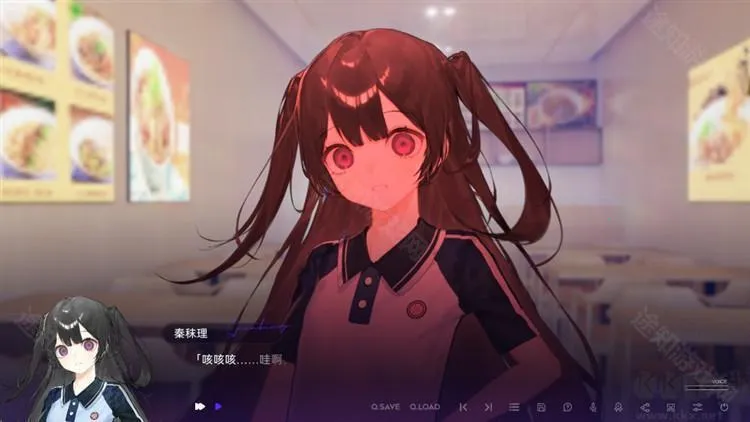 构想彼方2026官方正版 构想彼方2026官方正版