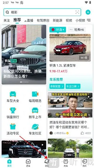 �ٶ��м�2026�ٷ����°汾